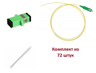 КТ-КС-4U-72-SCA | Кросс оптический стоечный укомплектованный на 72 порта SC/APC, 4U