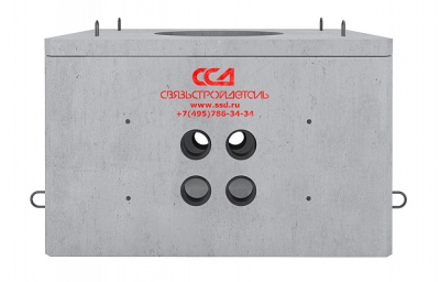 Колодец ККС 1-10(80) ССД-Пайп от ооо комтел 