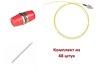 КТ-КС-2U-48-FCU | Кросс оптический стоечный укомплектованный на 48 портов FC/UPC, 2U