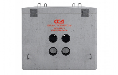 Колодец ККС 1-10(80) СУ-ССД-Пайп (сейсмоустойчивость до 9 баллов по MSK-64)