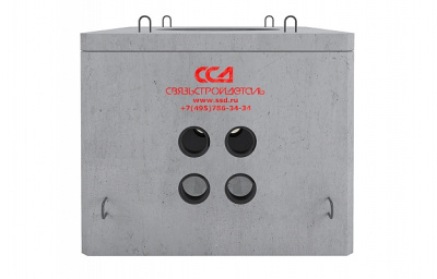 Колодец ККС 1-10(80) ССД-Пайп от ооо комтел 