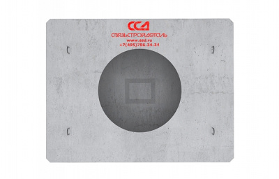 Колодец ККС 1-10(80) ССД-Пайп от ооо комтел 