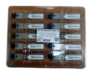 Трансивер WDM SFP, скорость 1,25 Гбит/c, T1310/R1550нм, 20 км, SC, DDM, CLASS 1 LASER