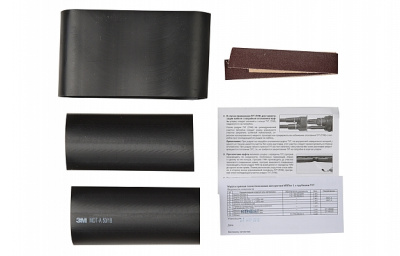 120309-00004 | Муфта МПП 1 с тр.ТУТ ССД