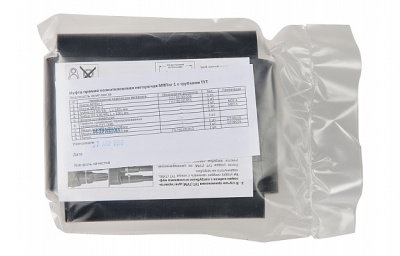 120309-00004 | Муфта МПП 1 с тр.ТУТ ССД