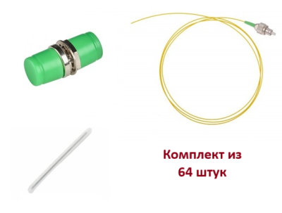 КТ-КС-3U-64-FCA | Кросс оптический стоечный укомплектованный на 64 порта FC/APC, 3U