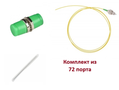 КТ-КС-4U-72-FCA | Кросс оптический стоечный укомплектованный на 72 порта FC/APC, 4U