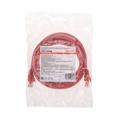Патч-корд U/UTP, CAT 6, RJ45-RJ45, 26AWG, LSZH, красный, 3м REXANT