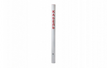 изображение 110501-00055 | Столбик замерный кабельный пластиковый СЗК-1,2