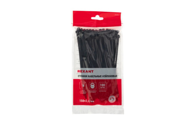 07-0151-4 Хомут-стяжка кабельная нейлоновая REXANT 150x3,6 мм, черная, упаковка 100 шт.