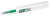 130702-00063 | Очиститель Fujikura One-Click Cleaner 2,5 мм