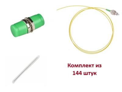КТ-КС-4U-144-FCA | Кросс оптический стоечный укомплектованный на 144 порта FC/APC, 4U