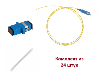 КТ-КС-1U-24-SCU | Кросс оптический стоечный укомплектованный на 24 порта SC/UPC, 1U