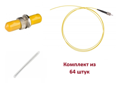 КТ-КС-3U-64-STU | Кросс оптический стоечный укомплектованный на 64 порта ST/UPC, 3U
