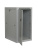 изображениеM226080GWTWOF-RU | Шкаф телекоммуникационный напольный 22U 19" серверный 600х800 серый, дверь металл