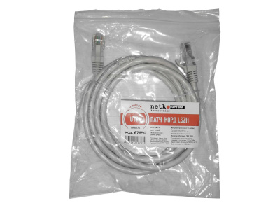 Патч-корд UTP4 rj45-rj45, cat.6, 2.0м, BC, LSZH, серый, литой коннектор NETKO Optima
