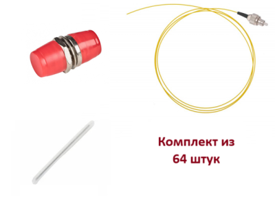 КТ-КС-3U-64-FCU | Кросс оптический стоечный укомплектованный на 64 порта FC/UPC, 3U
