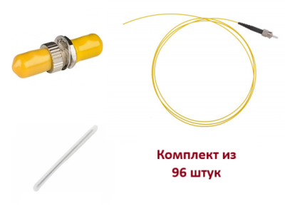 КТ-КС-4U-96-STU | Кросс оптический стоечный укомплектованный на 96 портов ST/UPC, 4U